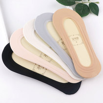 Summer ice silk silicone non-slip boat socks women shallow invisible socks cotton low side does not fall women thin socks
