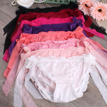 Cherry Sprouts Love Summer Women Feel Lace Pants Silk Slip And Skin Black Seductive Lace Strap Low Waist Triangle Pants