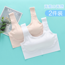 Girls underwear Summer thin youth development girls incognito bra Ice silk middle and high school students vest suspender