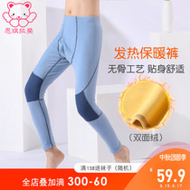 Boys warm pants plus velvet padded trousers to wear boys leggings