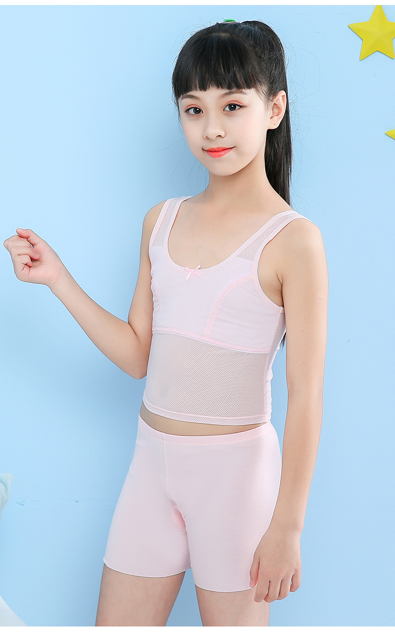 ideamini背心/吊带/打底衫 ideamini少女内衣女童发育期小背心女孩