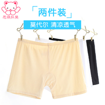 Dance panties Girls flat angle safety pants Summer junior high school student girl Modal girl bottom anti-naked shorts