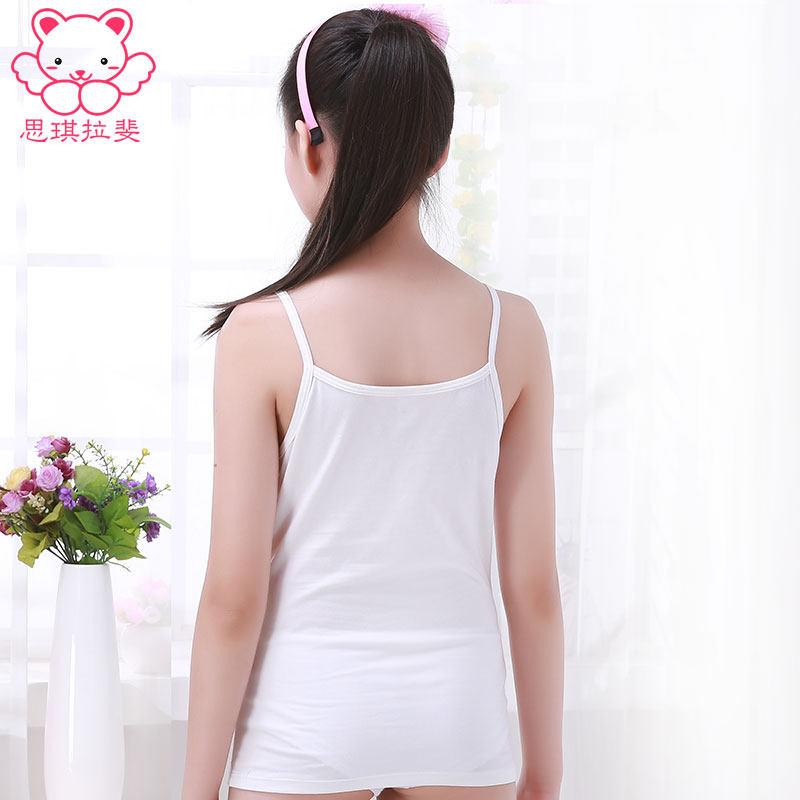 big children's underwear small vest girl 61012 years old child camisole