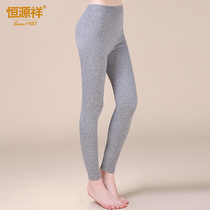 Hengyuanxiang Women's Warm Pants Cashmere 100% Cashmere Leggings Slim Medium High Waist Warm Padded Cotton Pants
