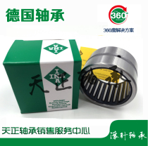 Germany imported INA bearing NK 12 12 12 20 14 16 14 20 15 16 15 20