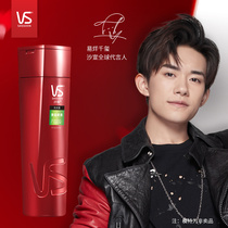 Sassoon shampoo Qingying Shunrou Shampoo Shampoo Shampoo male Lady improve frizz 200ML