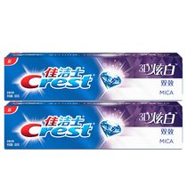 Crest 3D dazzling white double effect toothpaste 180g * 2