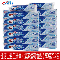 Crest Salt White Toothpaste (Cool Mint) 90g * 12