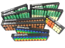 Abacus custom logo printing School name Training school logo name printing all kinds of abacus
