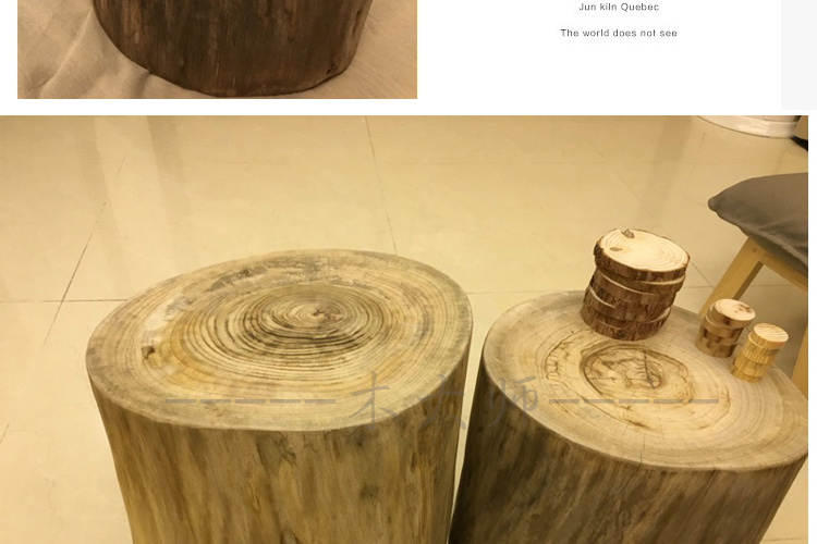 香樟木墩实木根雕凳子茶桌大板配椅茶几墩子原木树墩圆墩子驱蚊
