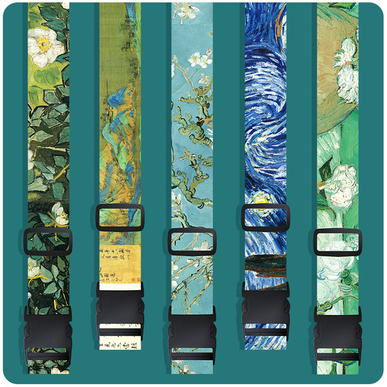 Luggage straps, trolley boxes, packing ropes, cross shaped fixed straps, transportation of tourist oil paintings, Van Gogh ropes Luggage straps, trolley boxes, packing ropes, cross shaped fixed straps, transportation of tourist oil paintings, Van Gogh ropes