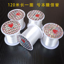 Water grass binding line Mo silk thread binding Moss water grass line crystal line transparent nylon line fishing line tie-up landscape sinking Wood