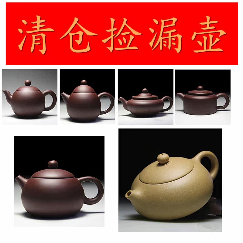 希热达萨-释慧明