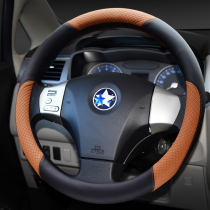 Steering wheel sleeve Enlighting- T70R50D50T70XR30R50X car dedicated the four seasons General Enlightschen special