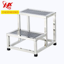 Thickened Stainless Steel Hospital Pedal stool Single double layer Operating room Anti-slip stool Stool Gynecological Examination Bed Stairway Stool