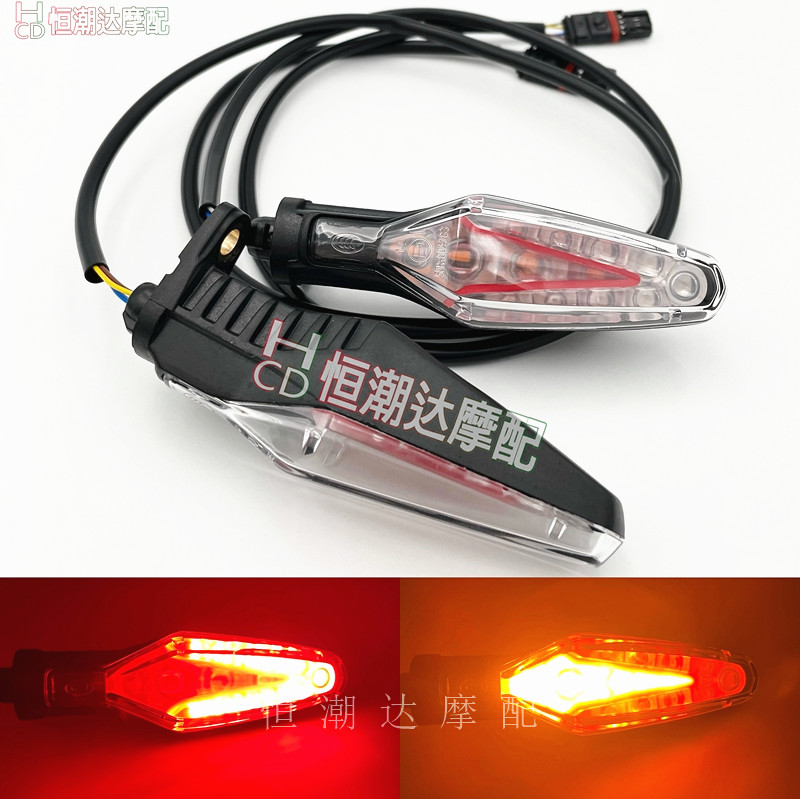 Applicable BMW 19-20-22 S1000RR R M version S1000XR rear turn light brake light taillights integrated-Taobao