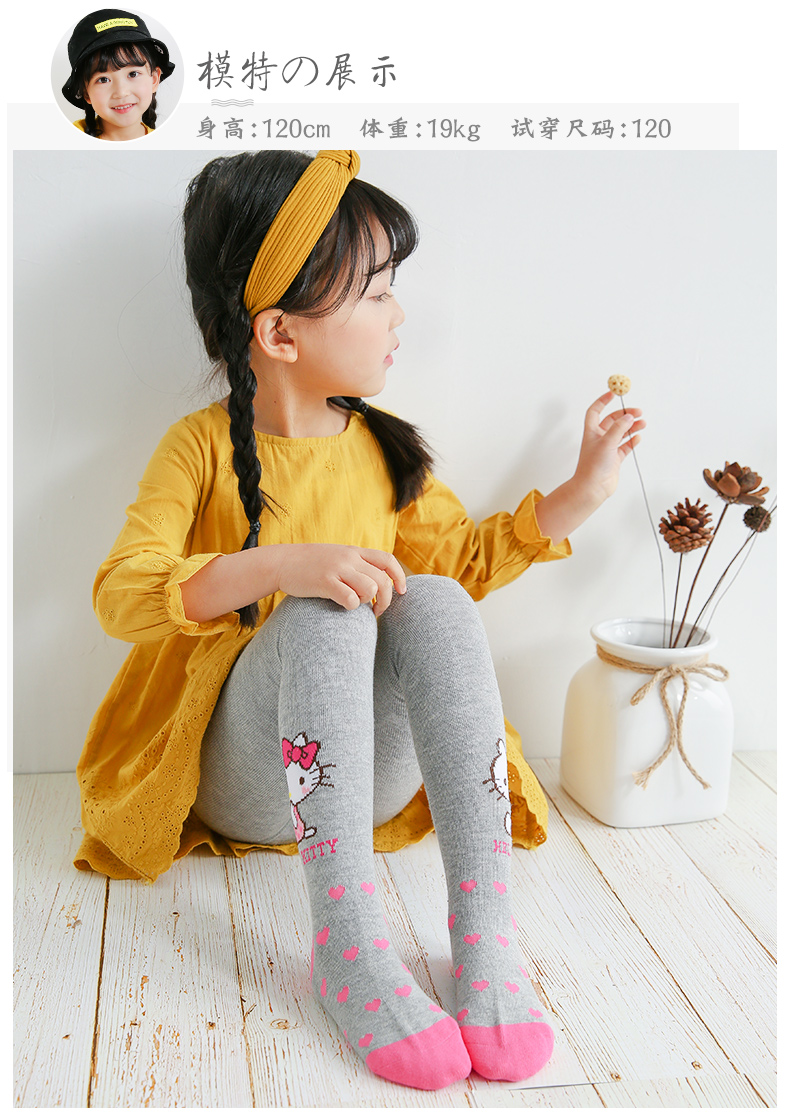 hellokitty女童袜子儿童连裤袜春秋冬宝宝小女孩公主打底裤袜小孩_券
