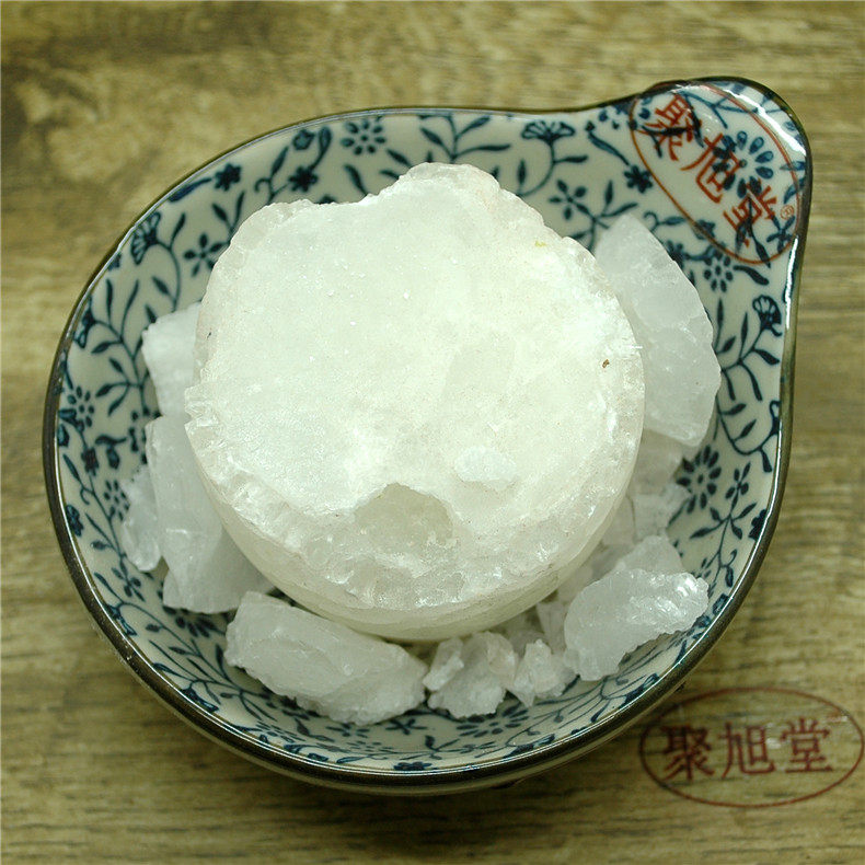 包邮 秋石(500g) 淡秋石 盐秋石丹 秋冰 肾患者代盐 中药