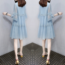 Pregnant Women summer dress set Net Red fashion new spring dress Korean tide mother out breastfeeding coat two-piece set