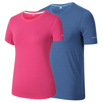 Ice silk T-shirt quick-drying clothes men and women outdoor short sleeve T-shirt breathable summer sports running large size quick-drying half-sleeve body shirt