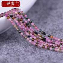 Zen Dew color Tourmaline beads semi-finished handmade diy crystal jewelry string bracelet female multi-circle Buddha bead accessories