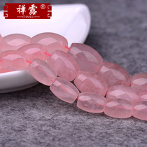 Zen Dew powder crystal barrel beads scattered beads Mozambique powder Crystal semi-finished DIY female bracelet necklace with bead accessories