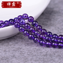 Zen Amethyst round beads scattered beads DIY Crystal semi-finished bracelet necklace female jewelry handmade beaded accessories