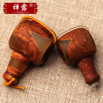 Zen Dew do old agate celestial Rune Ruyi gossip Buddha head three-way antique agate DIY Diamond Bodhi accessories