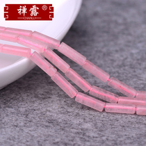 Zen Dew powder crystal tube beads DIY Crystal semi-finished scattered beads Mozambique powder Crystal column bead accessories