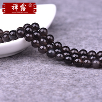 Zen Dew Ice obsidian beads scattered beads Crystal semi-finished DIY bracelet necklace handmade jewelry beads