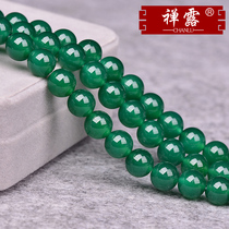 Zen Lu green agate scattered beads semi-finished diy handmade beaded jewelry accessories material Crystal men and women bracelet