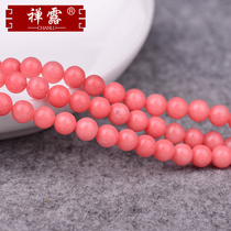 Zen red stone chalcedony scattered beads semi-finished DIY handmade beaded crystal bracelet female jewelry accessories materials