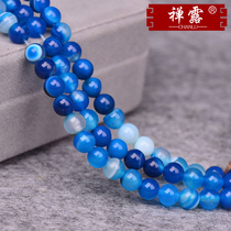 Zen Lu blue striped agate scattered beads semi-finished DIY accessories crystal beaded female jewelry bracelet necklace bead
