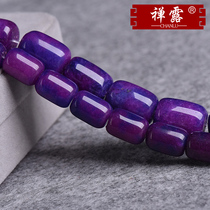 Zen Lu Shu Ju stone bucket beads imitation comfortable scattered beads semi-finished diy crystal bracelet female jewelry accessories
