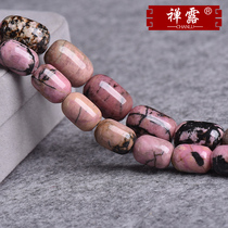 Zen Dew rose stone bucket beads rice beads scattered beads semi-finished DIY handmade beaded bracelet necklace female jewelry accessories