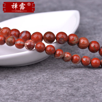 Zen Lu Warring States red stone round beads scattered beads DIY handmade jewelry accessories female bracelet necklace with beads