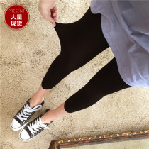 Pregnant women leggings spring and summer thin Capri pants modal shorts summer fashion outside wear belly pants maternity pants