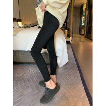 Pregnant women leggings nine-point spring and autumn thin high waist belly pants wear autumn and winter Cotton Fashion small foot long pants