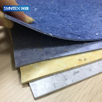 Big Dragon PVC floor hospital operating room Anti-iodine wine acid and alkali resistance non-directional homogeneous permeability glue T-grade wear-resistant