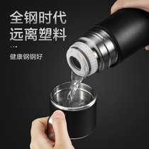 316 stainless steel water cup thermos cup female large capacity mens portable cup with cover drinking water student simple customization