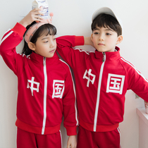 Kindergarten garden clothes spring and autumn and summer clothes primary school school uniforms Chinese childrens class clothes three-piece red sportswear