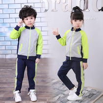 Custom kindergarten garden clothes Autumn sports clothes Teachers children middle school students school uniforms spring and autumn suits class clothes