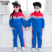 Primary school school uniforms Class clothes Kindergarten garden clothes spring and autumn clothes pure cotton sportswear Childrens spring and autumn suits custom teacher