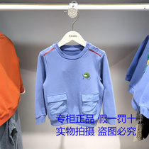 Annil Annil Annel Closed in 2021 New Young Boy Round Lifted Guardian XB131772