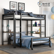 Iron frame bed Elevated bed Space-saving multi-function wrought iron bed bed under the table Mother bed Small apartment type upper and lower bunk iron bed
