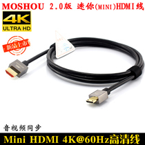Warcraft mini hdmi to hdmi cable HD line 2 0 version 4K3D size head mini camera flat platform
