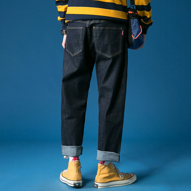 Summer long pants Men Korean wave of brand boys nine hole wide leg jeans men loose straight pants dad Summer long pants Men Korean wave of brand boys nine hole wide leg jeans men loose straight pants dad