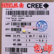 Imported CREE 1210 white light 3528 positive white light patch four pin single core 4 pin bright diode LED lamp beads