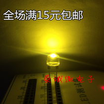 8MM large straw hat warm white light bulb 0 5w warm light LED light emitting diode 8MM warm light ultra high brightness