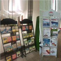 Beijing Post office bank apartment map Hospital publicity material rack Silver gray metal wheeled removable magazine rack